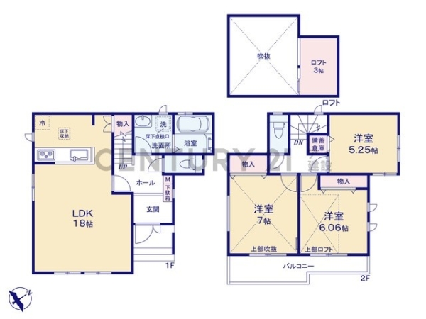 横浜市泉区和泉町　新築一戸建て