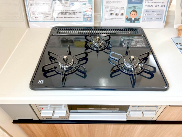 横浜市旭区今宿１丁目　新築一戸建て