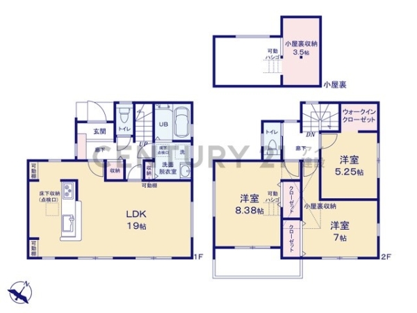横浜市金沢区柳町　新築一戸建て