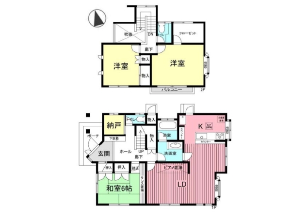 横浜市瀬谷区相沢７丁目　中古一戸建て