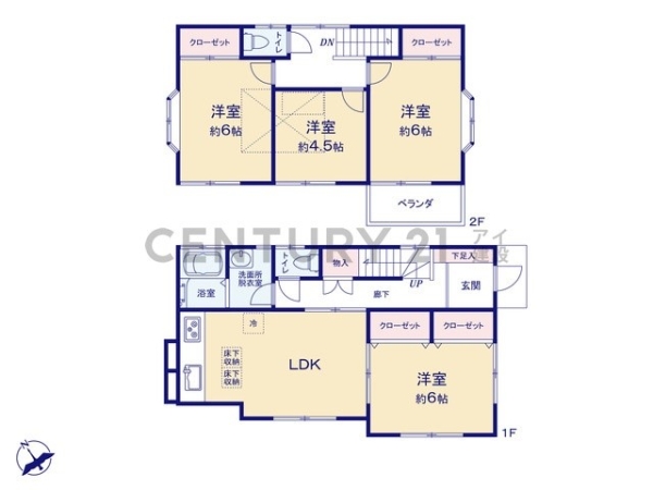 横浜市泉区中田東４丁目　中古一戸建て