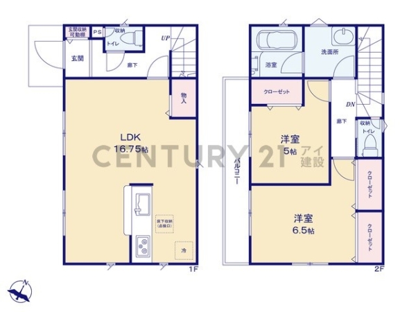 横浜市瀬谷区下瀬谷３丁目　新築一戸建て