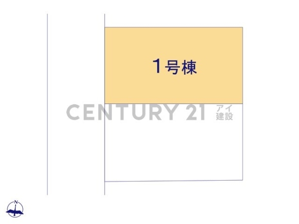 横浜市西区北軽井沢　新築一戸建て