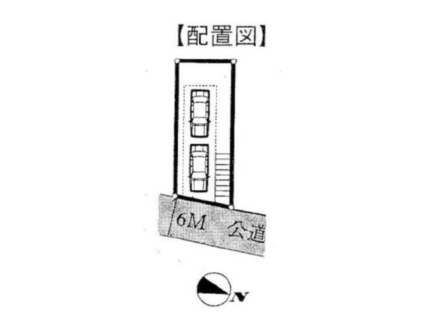 横浜市港南区港南台７丁目　中古一戸建て