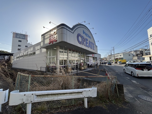 川崎市宮前区南平台 新築一戸建て(クリエイト川崎土橋店)