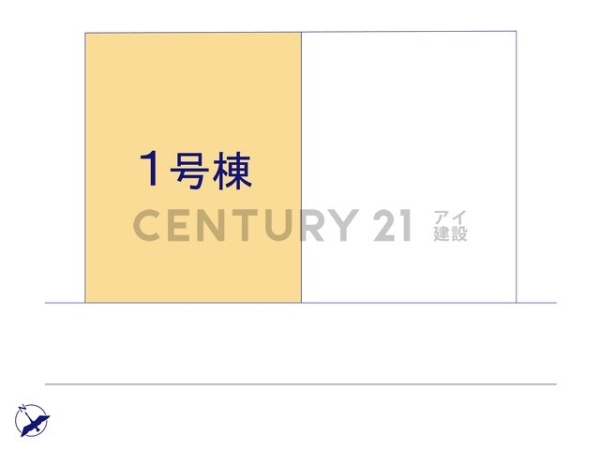 横浜市磯子区杉田７丁目　新築一戸建て
