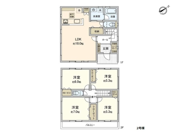 横浜市神奈川区三ツ沢南町　新築一戸建て