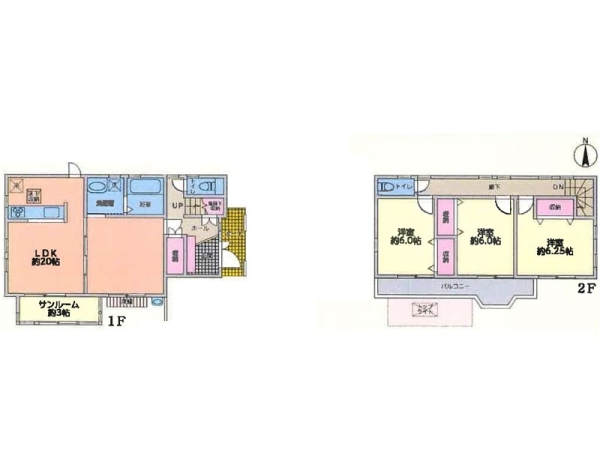 藤沢市円行１丁目　中古一戸建て