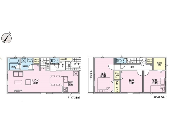 鎌倉市関谷　新築一戸建て