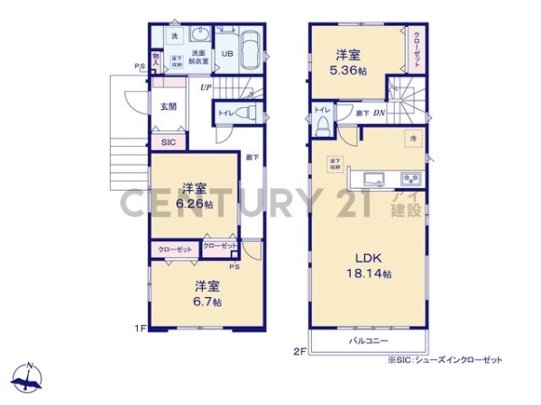 横浜市港南区日野南２丁目　新築一戸建て