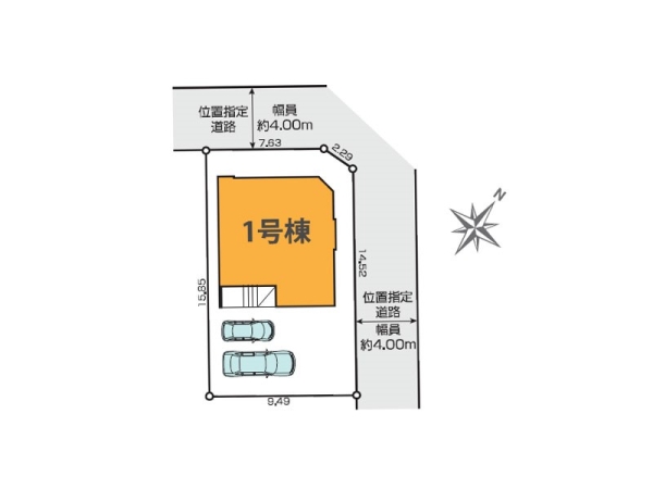 横浜市港北区高田西４丁目　新築一戸建て