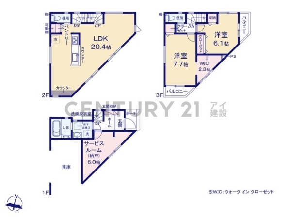 横浜市南区永田北３丁目　新築一戸建て
