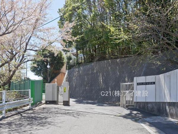 横浜市戸塚区平戸1丁目 新築一戸建て(横浜市立平戸中学校)