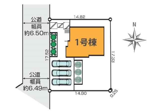 横浜市栄区庄戸２丁目　新築一戸建て