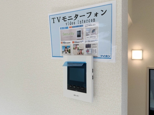 川崎市幸区矢上　新築一戸建て