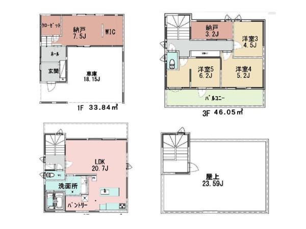 逗子市久木３丁目　中古一戸建て