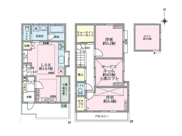 横浜市港南区大久保２丁目　中古一戸建て
