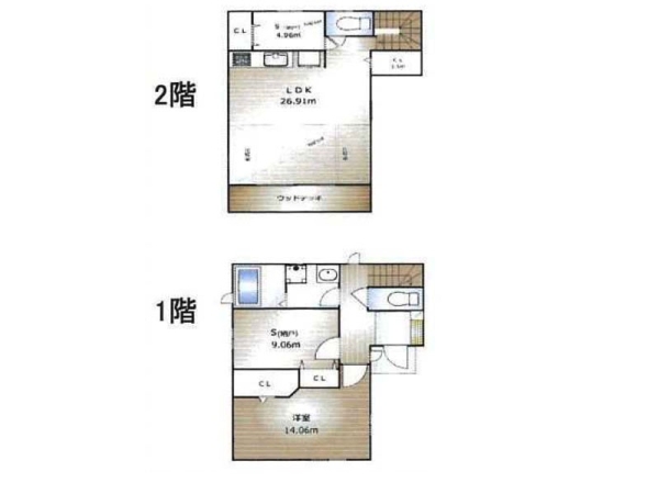 横浜市港南区東永谷１丁目　中古一戸建て