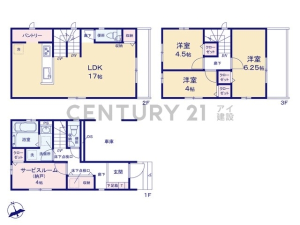 川崎市幸区南加瀬５丁目　新築一戸建て