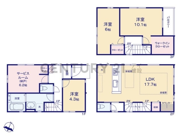 川崎市川崎区京町１丁目　新築一戸建て