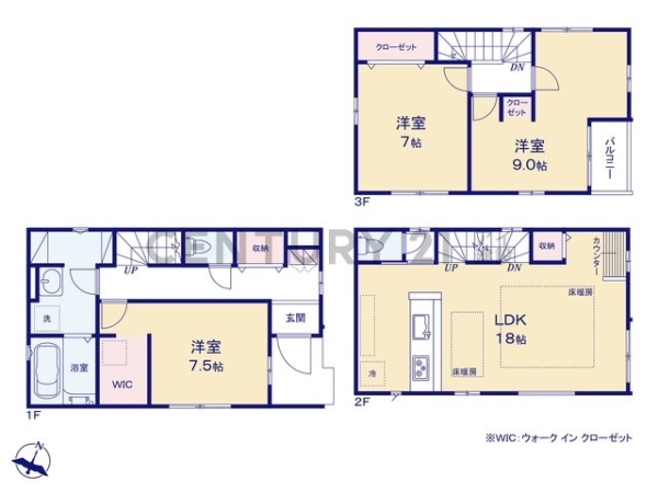 川崎市川崎区京町１丁目　新築一戸建て