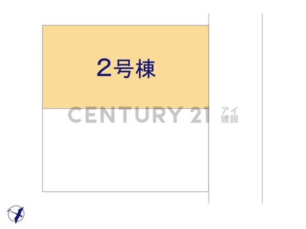 横浜市緑区長津田１丁目　新築一戸建て