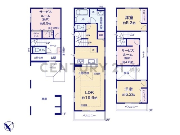川崎市川崎区大島上町　新築一戸建て