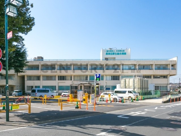 横浜市緑区長津田1丁目 新築一戸建て(長津田厚生総合病院)