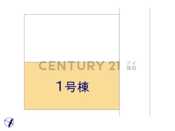 横浜市緑区長津田１丁目　新築一戸建て