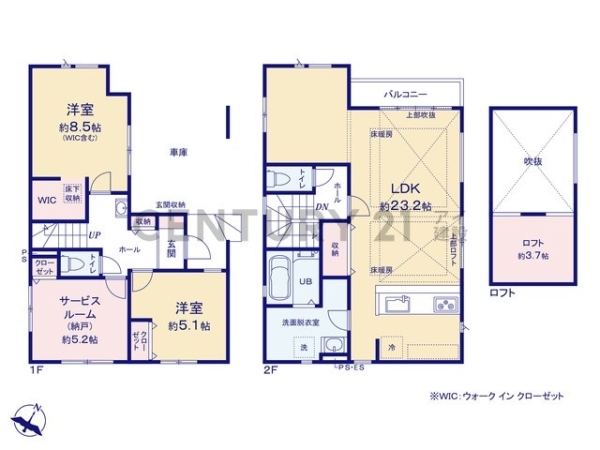 横浜市鶴見区寛政町　新築一戸建て