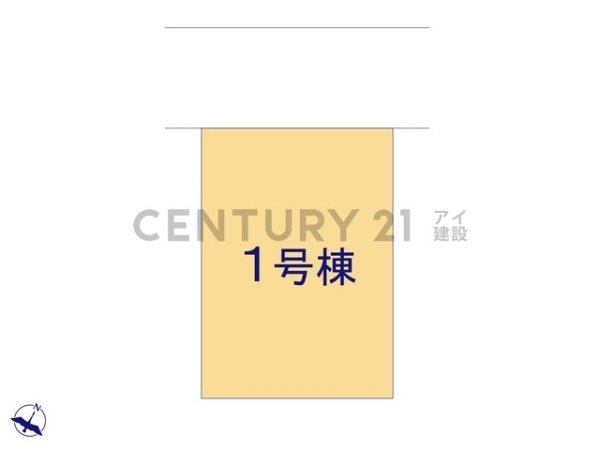 横浜市鶴見区寛政町　新築一戸建て