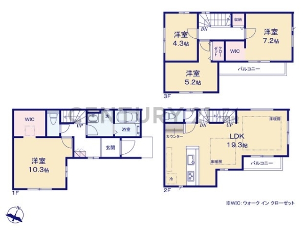川崎市川崎区京町１丁目　新築一戸建て