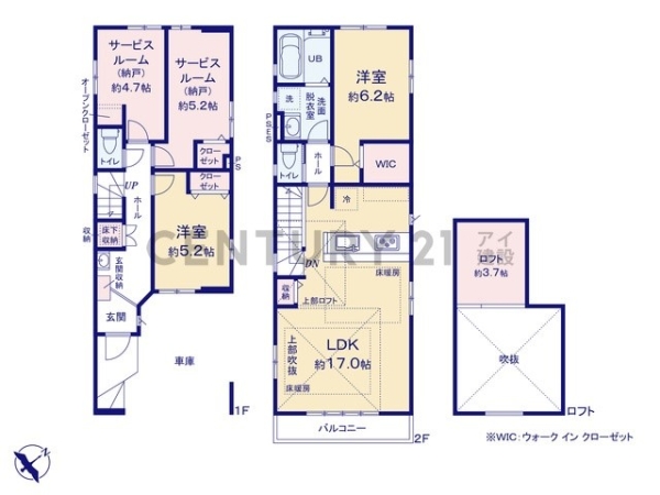 川崎市川崎区大島上町　新築一戸建て