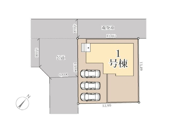 藤沢市遠藤　新築一戸建て