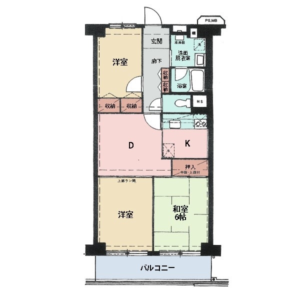日商岩井鶴見マンション