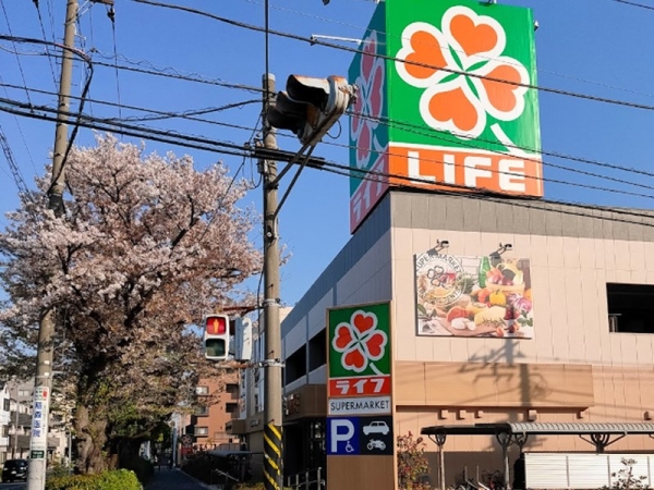 日商岩井鶴見マンション(ライフ鶴見下野谷町店)