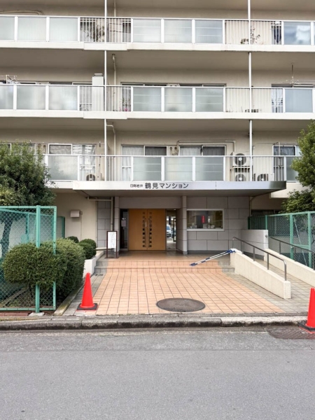 日商岩井鶴見マンション
