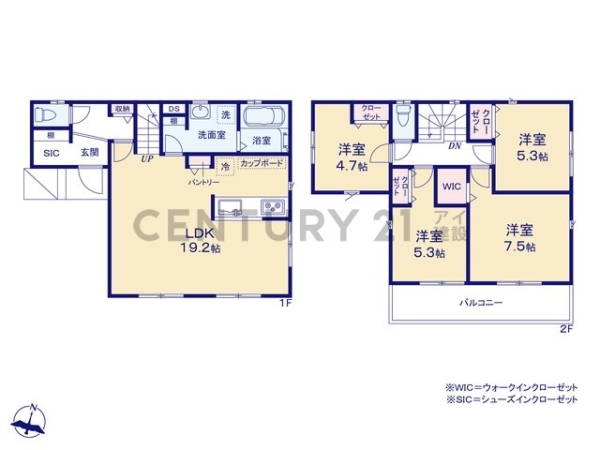 横浜市神奈川区羽沢町　新築一戸建て