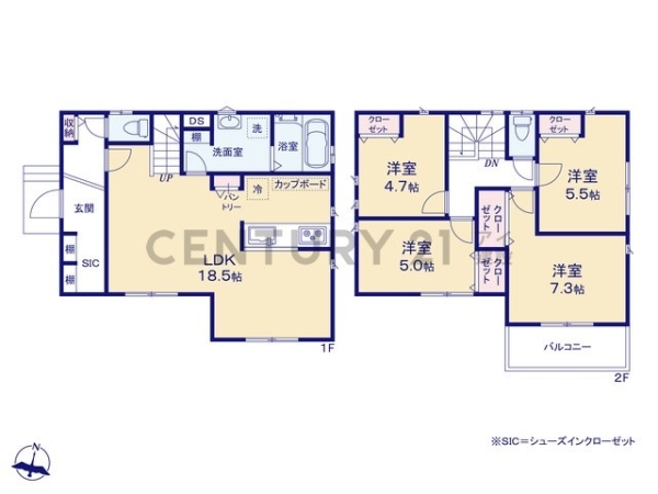 横浜市神奈川区羽沢町　新築一戸建て