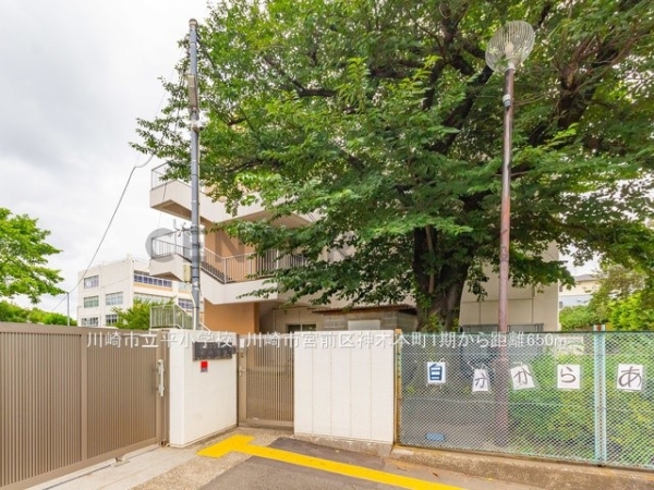 川崎市宮前区神木本町４丁目　新築一戸建て(川崎市立平小学校)