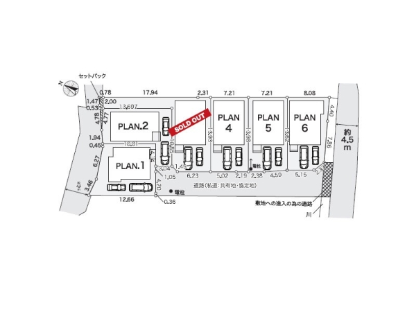 横須賀市小矢部３丁目　新築一戸建て