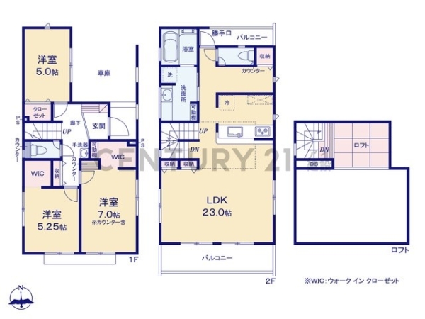 横浜市港南区大久保３丁目　新築一戸建て