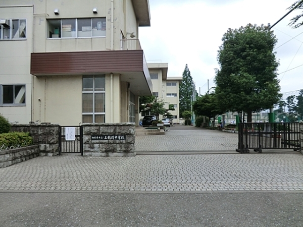 相模原市南区上鶴間１丁目　新築一戸建て(相模原市立上鶴間中学校)