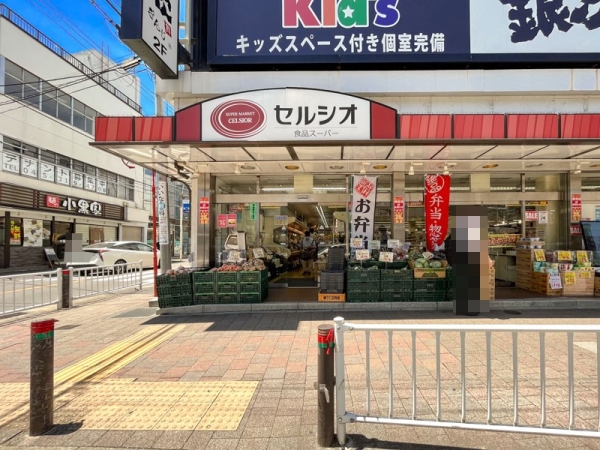 横浜市保土ケ谷区仏向町　新築一戸建て(セルシオ和田町店)