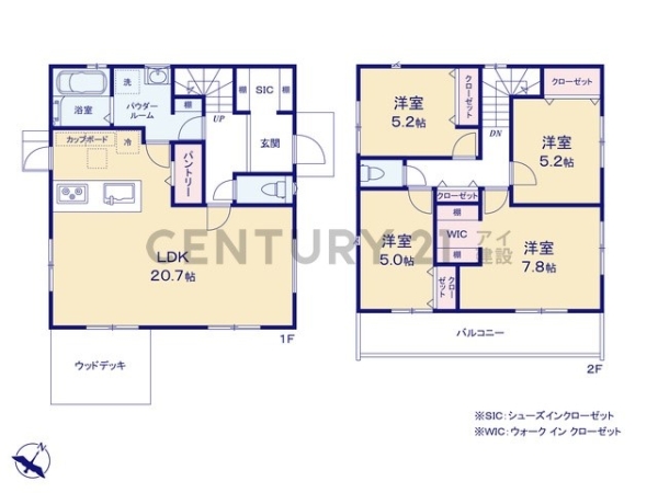 横浜市金沢区能見台３丁目　新築一戸建て