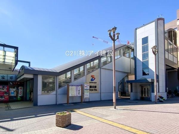 横浜市瀬谷区瀬谷5丁目 新築一戸建て(相鉄本線瀬谷駅)