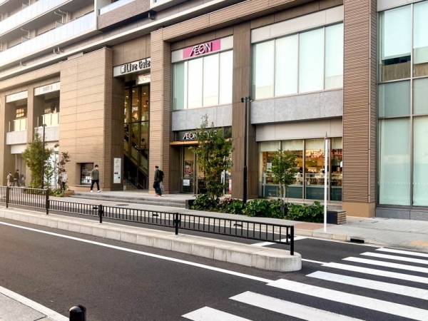 横浜市瀬谷区瀬谷5丁目 新築一戸建て(イオンスタイル横浜瀬谷)