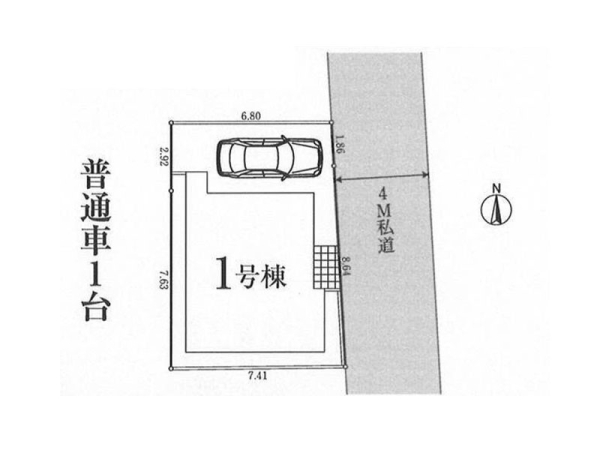 横浜市瀬谷区瀬谷５丁目　新築一戸建て