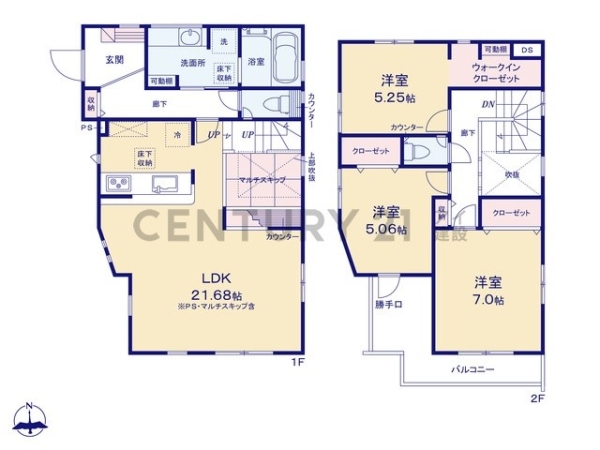 横浜市港南区大久保３丁目　新築一戸建て