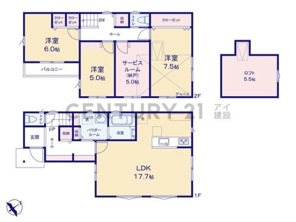 横浜市港南区港南台１丁目　新築一戸建て